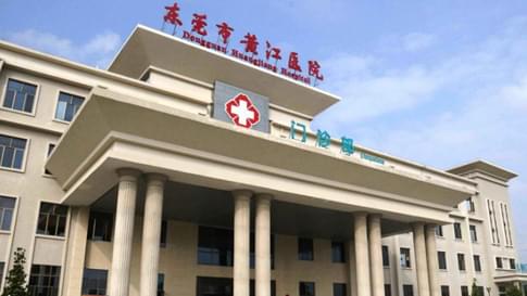 九游会体育线上平台
-东莞市黄江医院中压电缆采购项目